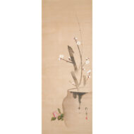 “Plum and Camellia”