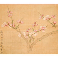 “Bird-and-Flower”