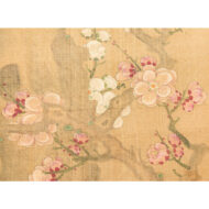 “Bird-and-Flower”