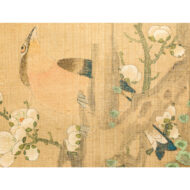 “Bird-and-Flower”