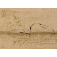 “Hokku by Kitamura Kigin; Clam Painting with Inscription by Matsuo Bashō”