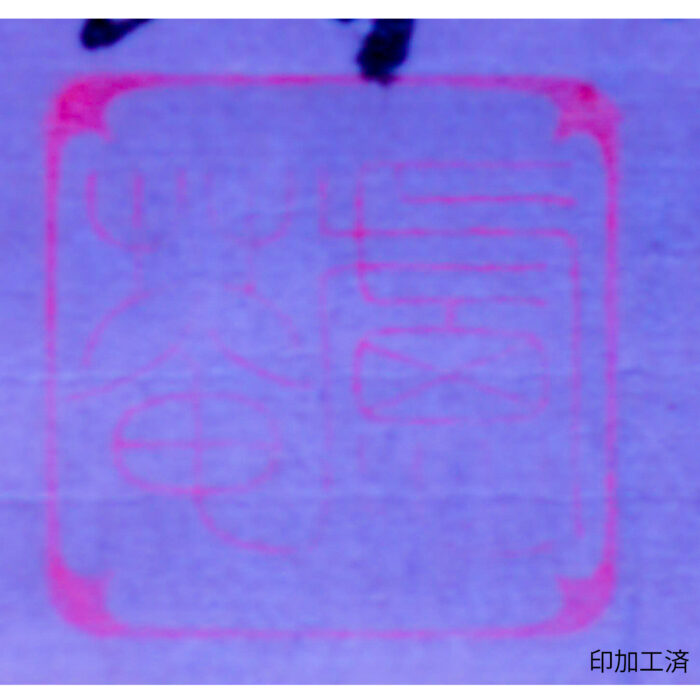 北村季吟　松尾芭蕉「北村季吟『発句』 松尾芭蕉『蛤画賛』」6