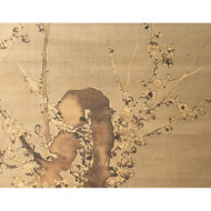 “Plum Blossoms and Roosters”