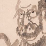 Hakuin Ekaku“Daruma — Whenever I Look”0