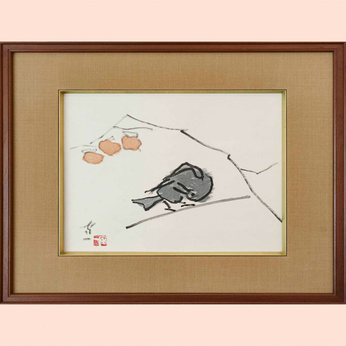 熊谷守一「柿に鳥」2