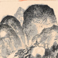 Urakami Gyokudō “Layered Peaks in Clouds and Mist”0