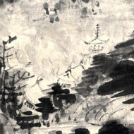 Urakami Gyokudō“Landscape”0