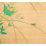 “Flowers of Spring and Autumn”