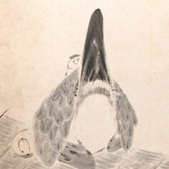 伊藤若冲「箕に鶏図-4」0