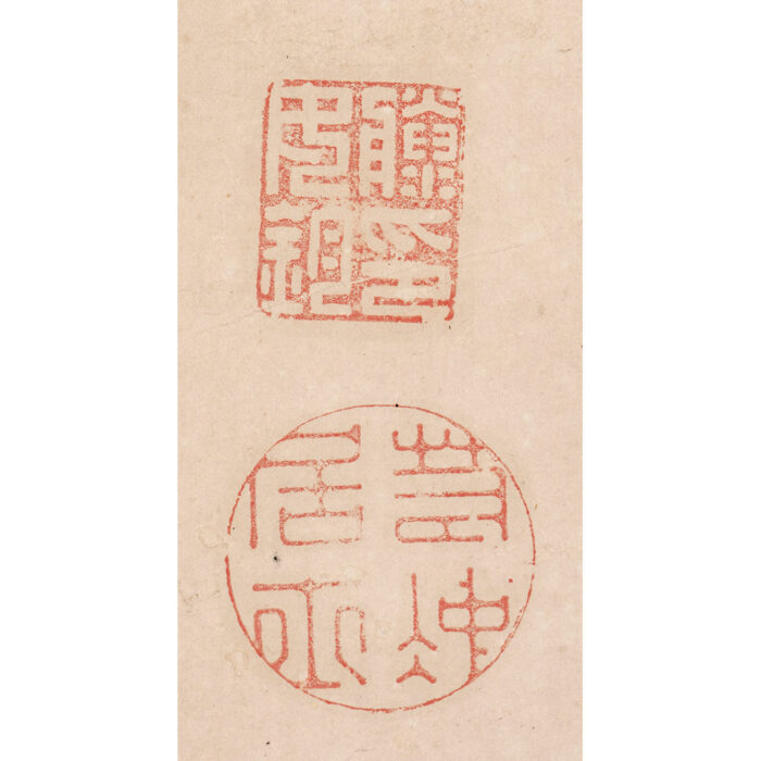 伊藤若冲「箕に鶏図-4」3