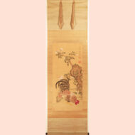 ”Roses and a Rooster”