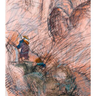 “Stone Gate, Mount Myōgi, Kōzuke Province”