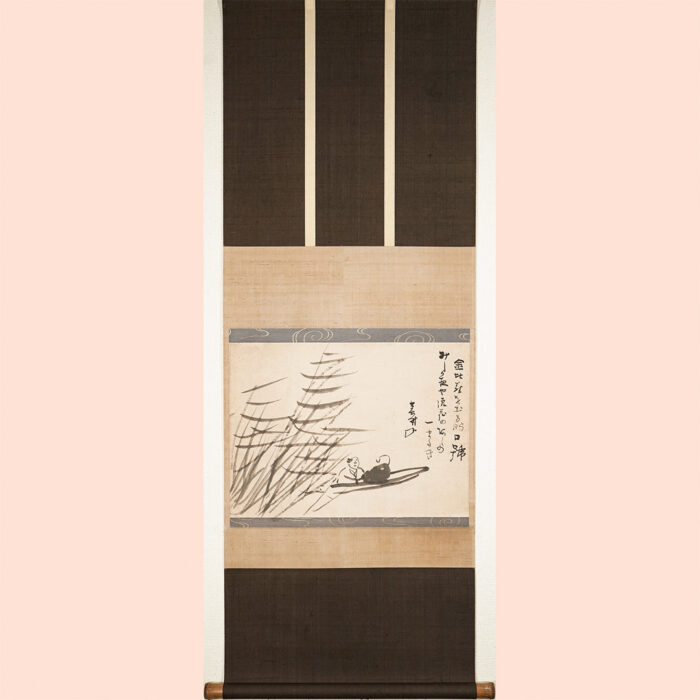 与謝蕪村「舟遊び図画賛」2