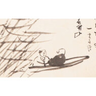 “Sailing for pleasure”