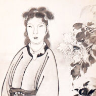 曽我蕭白「霊昭女」0