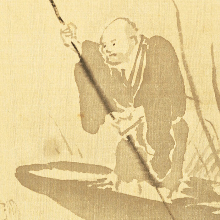 橋本雅邦「舩子和尚」0