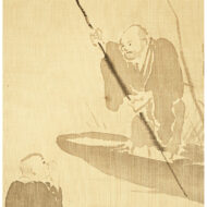 “Chuanzi, the Boat Monk”