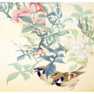 “Rose with a Small Bird”