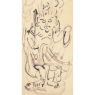 “Kongō Fudō Myōō”