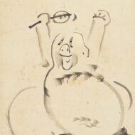 Sengai Gibon“Hotei, with Inscription”0