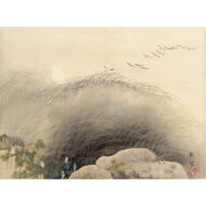 “Autumn Evening”