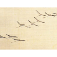 “Autumn Evening”