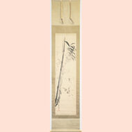 “Bamboo and Sparrows”