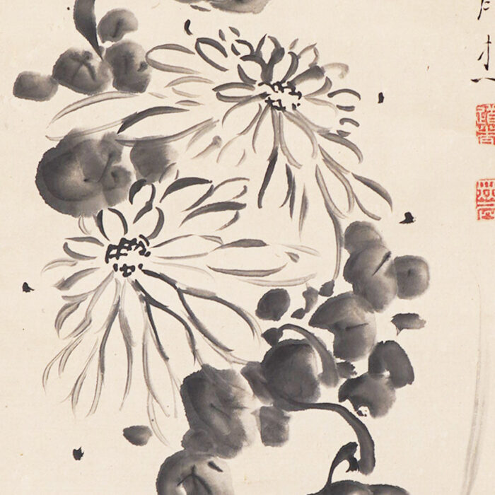 池大雅「菊図」0
