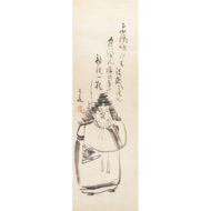 “Tenjin Passing to Tang”