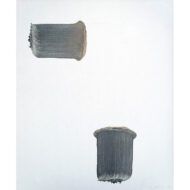 “Correspondence(1993)”