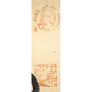 “Tenjin Passing to Tang”