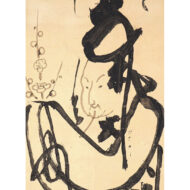 “Tenjin Passing to Tang”