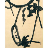 “Tenjin Passing to Tang”