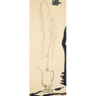 “(Left) Akibasan Daigongen  (Center) Yōryū Kannon  (Right) Konpirasan Daigongen”