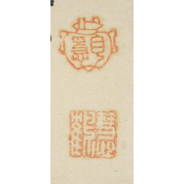 白隠慧鶴「 （左）秋葉山大権現　（中）楊柳観音 　（右）金毘羅山大権現」9