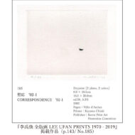 “Correspondence ’02-1”