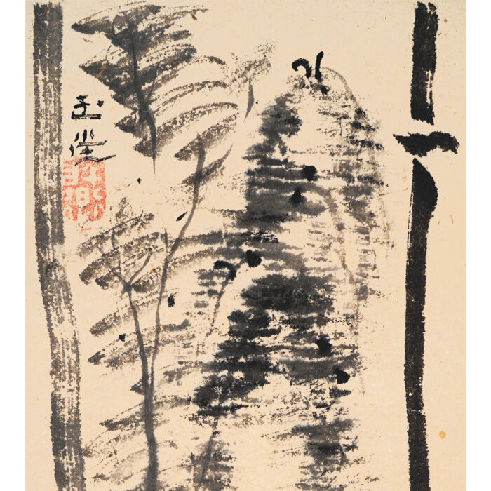 浦上玉堂「渓山孤亭図」0