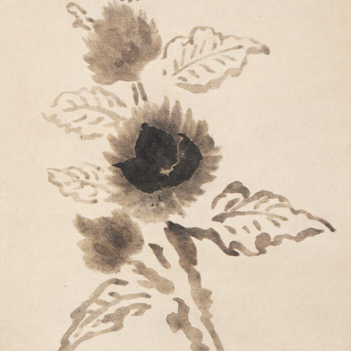 白隠慧鶴「毬栗」0