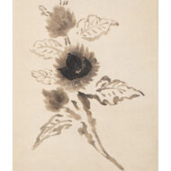 “Chestnut in Its Burr”