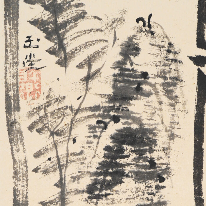 浦上玉堂「渓山孤亭図」0