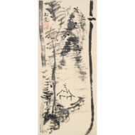 “Solitary Pavilion in a Mountain Valley”