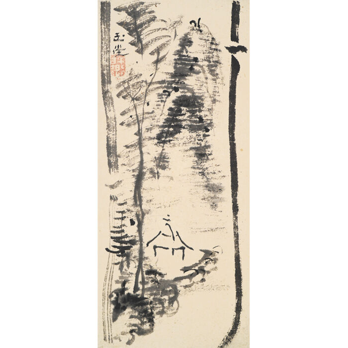 浦上玉堂「渓山孤亭図」3