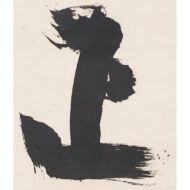 “Honesty over Expediency”