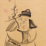 仙厓義梵「渡唐天神画賛」0