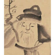 “Tenjin Passing to Tang”