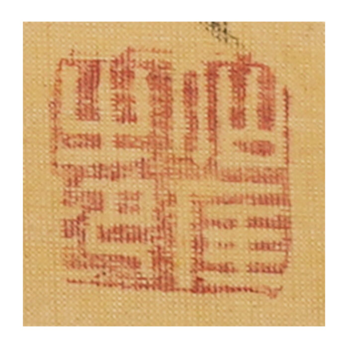 仙厓義梵「寒山拾得画賛」3