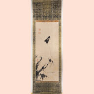 “A Bird in a Snowy Landscape”