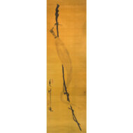 “Monk with a Staff”