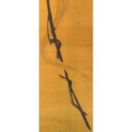 “Monk with a Staff”