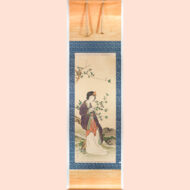 “Queen Mother of the West”